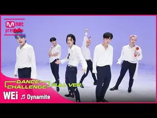 【官方mnk】【Mcar Dance Challenge Full Version】WEi_（WEi_ _）-炸藥♬  