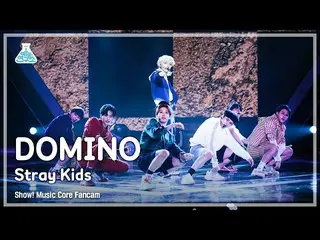 【官方mbk】[娛樂實驗室4K] 流浪兒童_ fancam 'DOMINO' (Stray Kids_ _ FanCam) Show! MusicCore 21