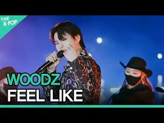 【公式sbp】 WOODZ, FEEL LIKE (Cho Seung Youn_, FEEL LIKE) [2021 INK仁川K-POP演唱會]  