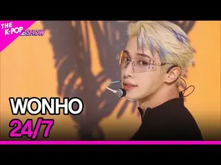 【官方sbp】 WONHO_ , 24/7 (Wonho, 24/7) [THE SHOW_ _ 210928]  