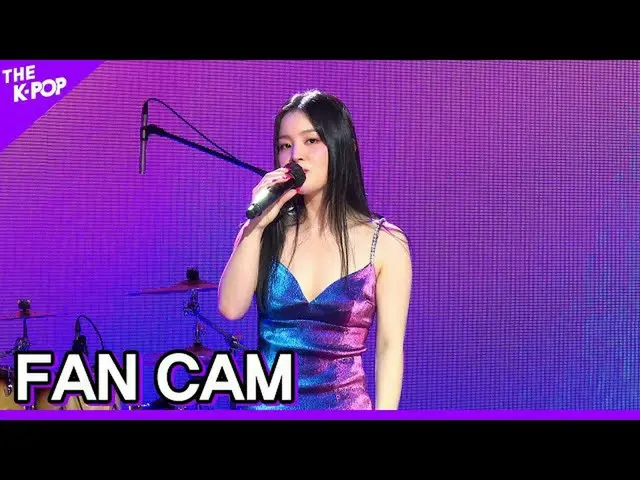 【官方 sbp】 [FANCAM] LeeHi, HSKT (LEE HI_ , Head, Shoulder, Knee, Feet) [MU:CON 202