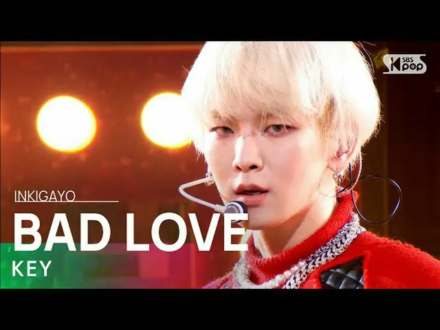 【公式sb1】KEY(키) - BAD LOVE INKIGAYO_inkigayo 20211003  