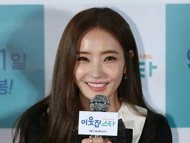 Actress Han Chae Young attended the movie ”Next Star” Media Preview.