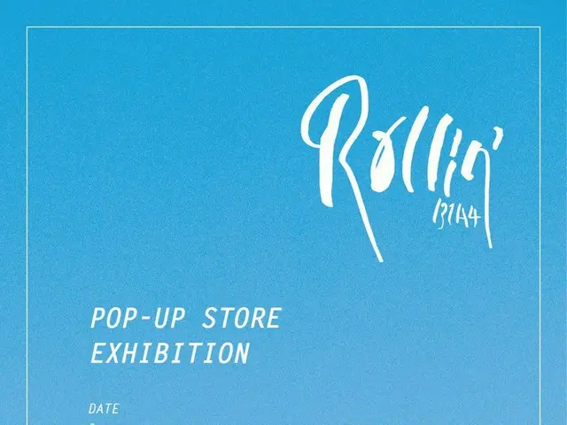 B1A4, updated SNS. ”B1A4 7th Mini Album [Rollin'] POP-UP STORE & EXHIBITIONComing Soon 2017.09.25 ”