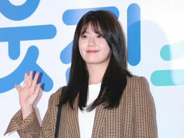 Actress Nam Ji Hyun attended the VIP preview of the movie ”Next Star”. @ Seoul ·Lotte cinema Gonguk
