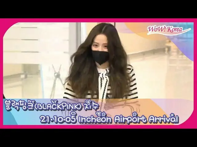 #BLACKPINK智秀（#JISOO），今天的情況