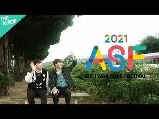 【Official sbp】 [2021 ASF慶州街頭表演] Sandeul和KIM JAE HWAN_，在佛國寺站墜毀（？）  