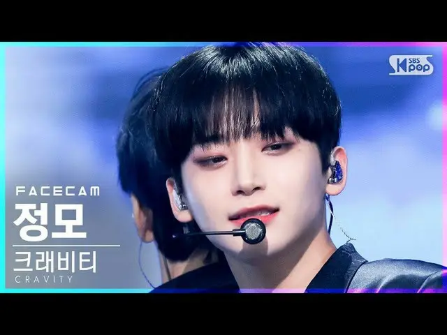 【官方 sb1】 [Facecam 4K] CRAVITY_ Jungmo 'VENI VIDI VICI' (CRAVITY_ _ JUNGMO FaceCa
