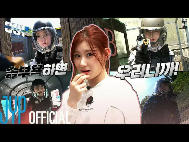 【公式】ITZY、[CSI 2] Codename : Secret ITZY 2 EP.10  
