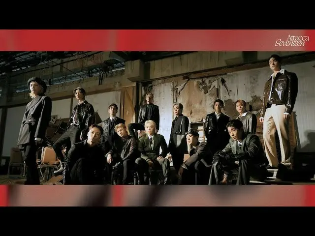 【公式】SEVENTEEN、SEVENTEEN (SEVENTEEN) 9th Mini Album 'Attacca' Jacket behind The S