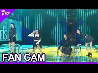 【公式sbp】 [FANCAM] Brave Girls_ _ , Rollin' (Brave Girls_ , 롤린) [2021 ASIA SONG FE