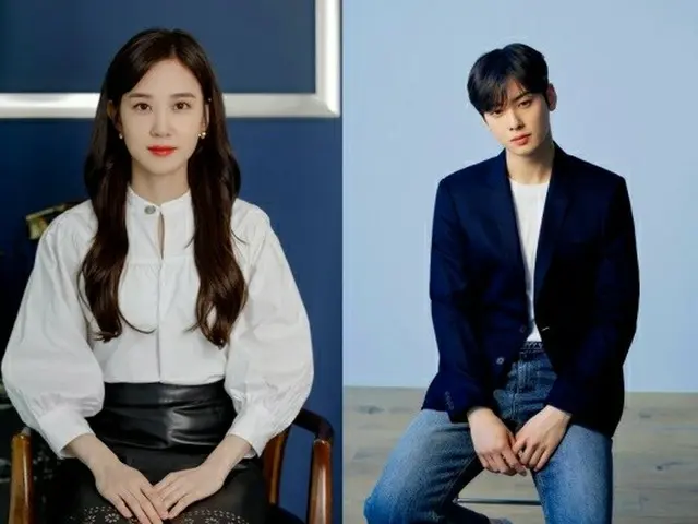 Actress Park Eun Bin & CHAEUNWOO (ASTRO) selected as MC for ”Seoul TV SeriesAward 2021”. Held from 2