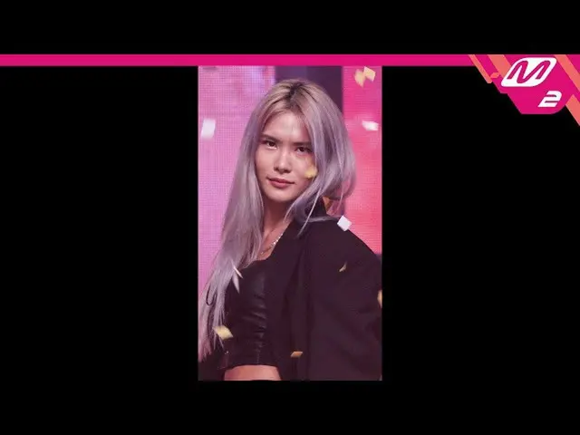 【官方 mn2】[MPD FanCam] Holy Bang Mull FanCam 4K 'Come Over Tonight' (HolyBang Mull