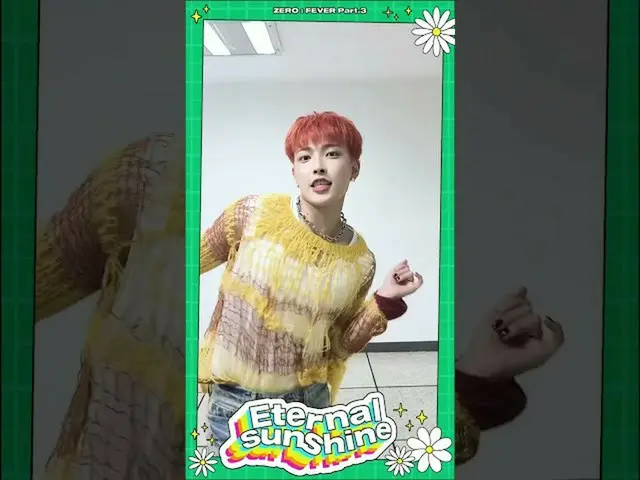 【T官方】ATEEZ、[🎬]大家拍拍手👏通過