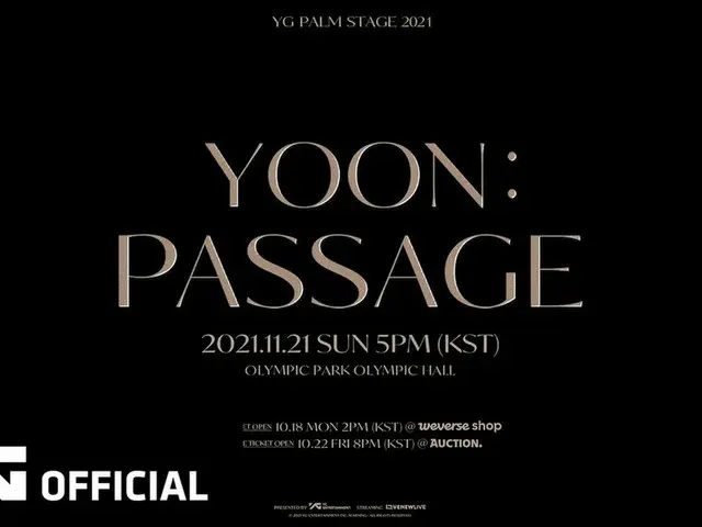 【dofficialyg】#KANGSEUNGYOON 1ST SOLO CONCERT 📖YOON 頁面上的文字📖 - 2021.11.21 週日5PM 