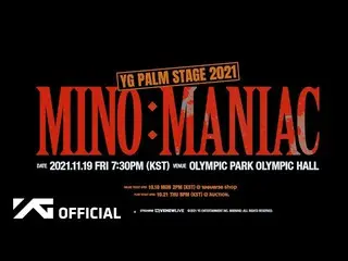 【公式】WINNER、MINO - 'MANIAC' TEASER VIDEO  