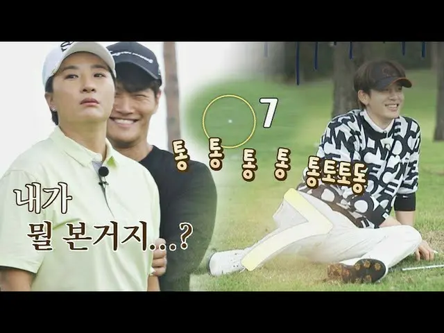 【官方jte】7界的震撼💫 Heo Seven (SE7EN_ _ ) keke SeriMoney Club 第15集| JTBC 211016 廣播  