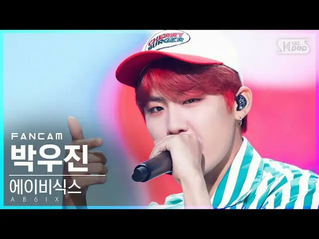【官方b1】【Fancam 1st row 4K】AB6IX_樸佑鎮_'CHERRY'（AB6IX_樸佑鎮FanCam）│@SBS Inkigayo_2021.