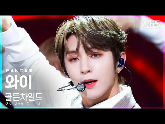 【官方sb1】[Homeroom 1st row fancam 4K] Golden Child_ Y 'DDARA' (Golden Child_ Y Fan