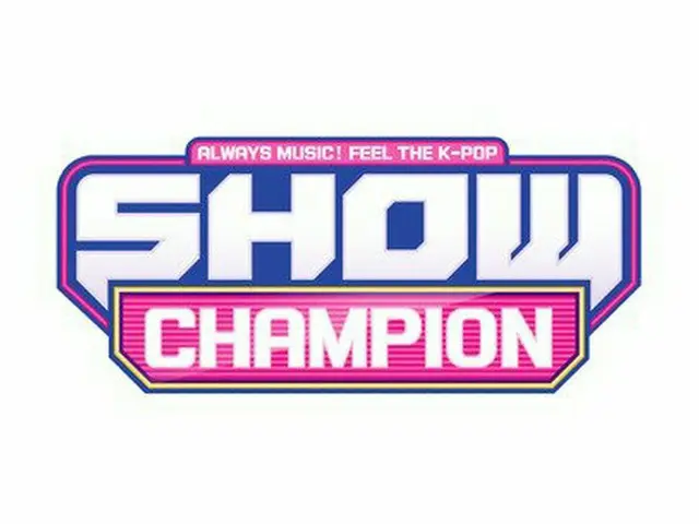 ”ASTRO” MOONBIN & Sana and ”VERIVERY” Kangmin will perform a special stage at”SHOW CHAMPION” today (
