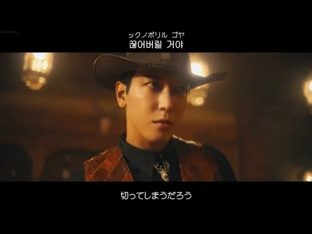 【日本語字幕】[日本語字幕& 歌詞& カナルビ] CNBLUE_ _ (CNBLUE_ ) - Love Cut(싹둑)  