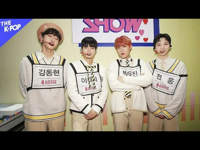 【官方sbp】MIRAE_(MIRAE_)、JO YU RI_(JOY_URI)、AB6IX_(AB6IX_ _)、ATEEZ_(ATEEZ_ _)、HBD鍾浩