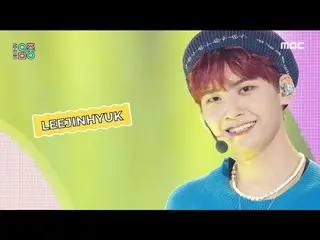 【公式mbk】[쇼! MUSIC CORE_ ] イ・ジンヒョク（UP10TION_ _ ）_ - 워크워크(LEE JIN HYUK_ - Work Work