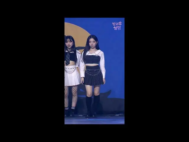 【官方mbk】【秀！ MUSIC CORE_立式fancam】二年級生趙恩，MBC 211023廣播  