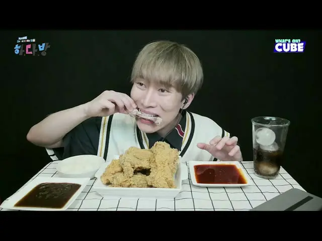 【官方】BTOB、#43 亮點04-雞篇：我一口咬下去😡  