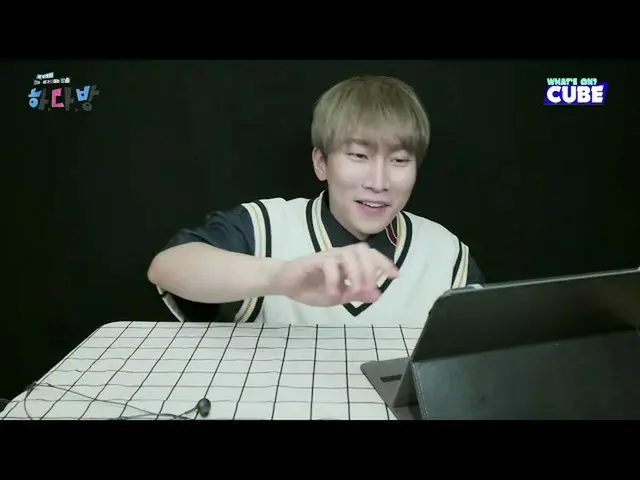 【官方】BTOB、#43 亮點09 - 解鎖第二支疫苗😎  