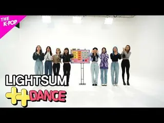 【公式sbp】 [++댄스]LIGHTSUM_ _ (LIGHTSUM_ )[THE SHOW_ _ 211026]  