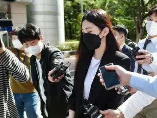 酒後駕駛的莉茲（AFTERSCHOOL）一審被處以1500萬韓元（約合146萬日元）的罰款。 ..
