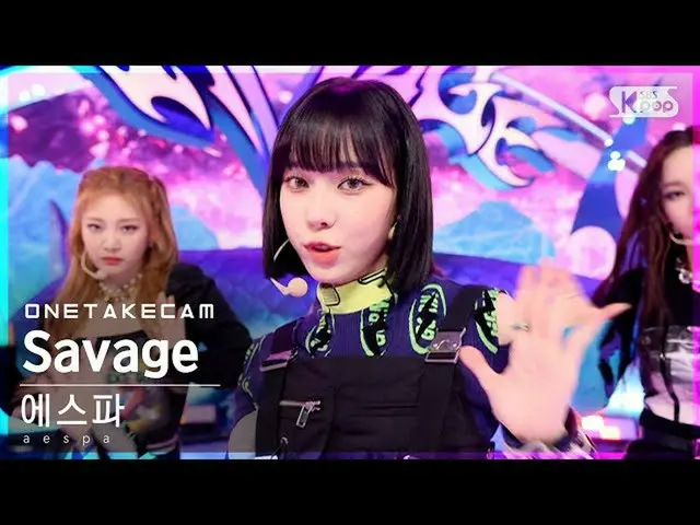 【官方sb1】【Single shot cam】aespa_'Savage'單拍獨立錄製│aespa_ _ONE TAKE STAGE│@SBS Inkigay