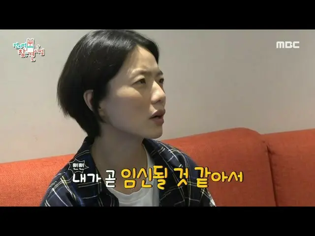 【官方mbe】【全知干涉點】安英美的候車室吵鬧？ NCT_ 127 & 訪問英美的權赫秀, MBC 211030廣播  