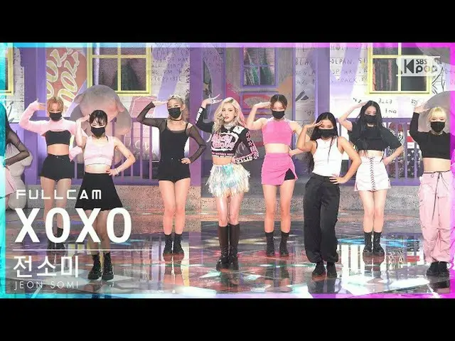 【官方sb1】【Fancam 4K前排1】Somi_'XOXO'Full Cam│@SBS Inkigayo_2021.10.31.  
