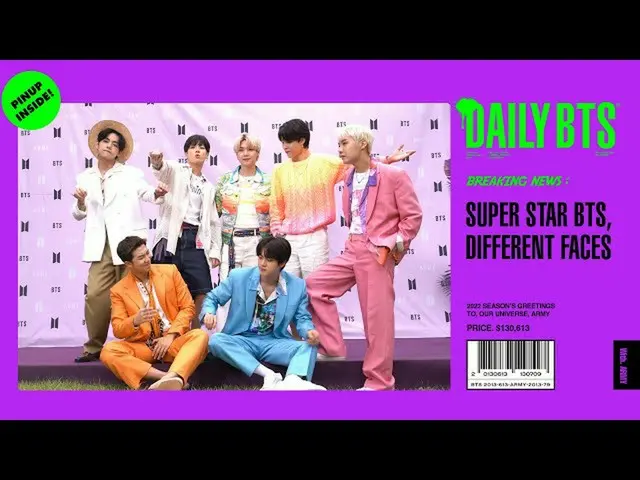 [官方] BTS、[PREVIEW] BTS (BTS) '2022 SEASON'S GREETINGS' SPOT #2  