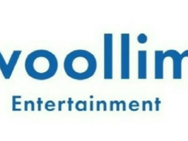一段據說是Woollim Entertainment內部曝光的句子被發到網絡社區，成為熱議話題