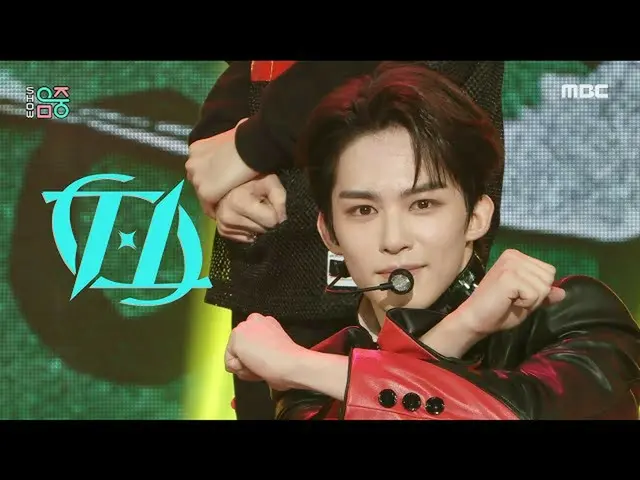 【官方mbk】【秀！ MUSIC CORE_ ] TO1 - No More X (TO1 - No More X), MBC 211106 播出  