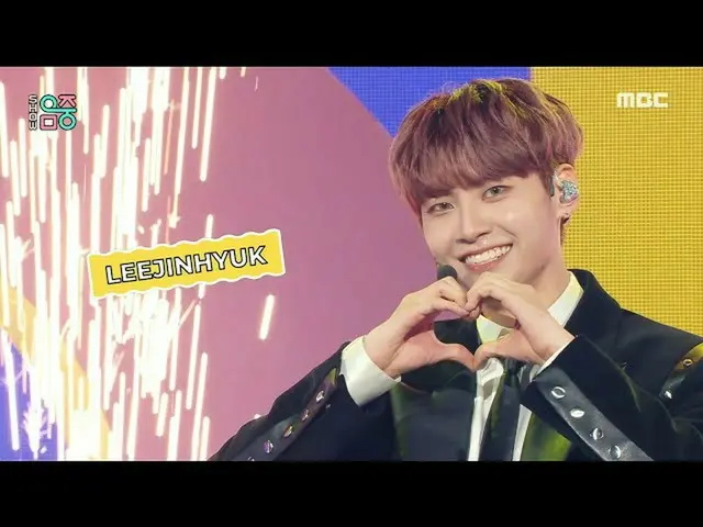 【公式mbk】[쇼! MUSIC CORE_ ] イ・ジンヒョク（UP10TION_ _ ）_ - 워크워크(LEE JIN HYUK_ - Work Work