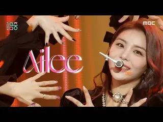 【官方mbk】【秀！ MUSIC CORE_ ] Ailee_ - Don't Teach Me (Ailee_ _ - Don't Teach Me), MB