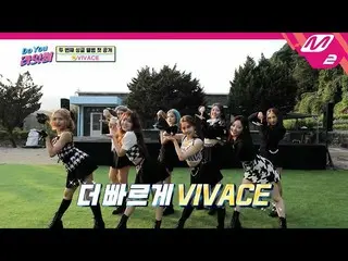 【官方mn2】[Do You LIGHTSUM_] 驚艷舞台'VIVACE'呈現在永恆一號粉絲和家人面前| Ep.6 (ENG SUB) | mnet 2111