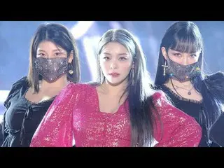 【Officialsbe】實力主唱Ailee_爆唱實力《我給你看》|超級音樂會2021（超級音樂會）| SBS 進入