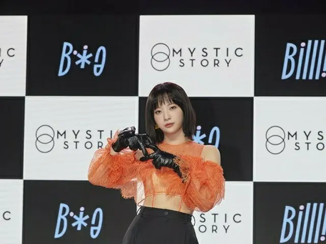 提到了Billlie 的Moon Sua 和弟弟Moon Bin (ASTRO)