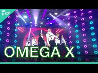 【公式sbp】 OMEGA X_ _ (OMEGA X_ ), 發生了什麼事+ 얼음땡(ICETAG) + VAMOS [GEE 2021]  