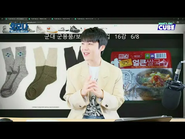 【官方】PENTAGON、[Jinho All 🎉]亮點04-麵條先到先得..？ 😨  