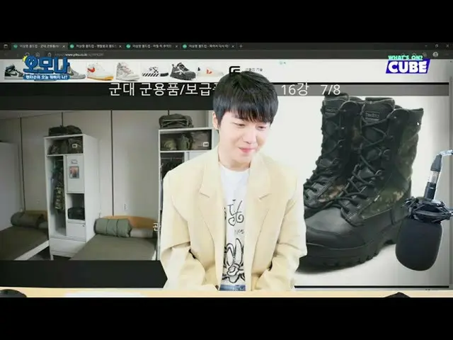 【官方】PENTAGON、[Jinho All 🎉]亮點05-給所有Unis第一眼，（班級）自我介紹🥰  