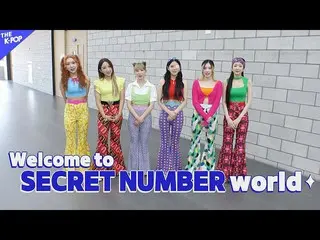 【官方sbp】Secret NUMBER_ (Secret NUMBER_ _ ) Lupin Ha SHOW [Behind the Show 211109]