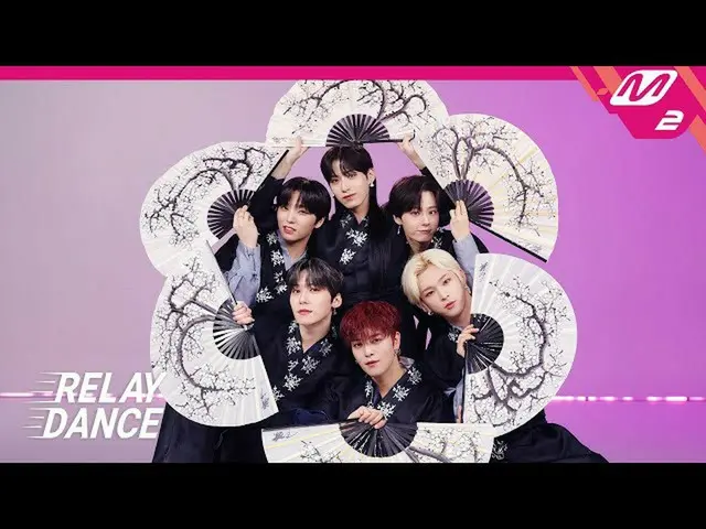 【官方mn2】【接力舞】ONEUS_ (ONEUS_ _ )  
