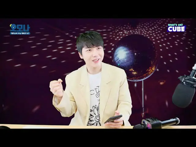 【官方】PENTAGON、[Jinho All 🎉]亮點13-Jinho的情緒✨雕塑獨奏會🍂  