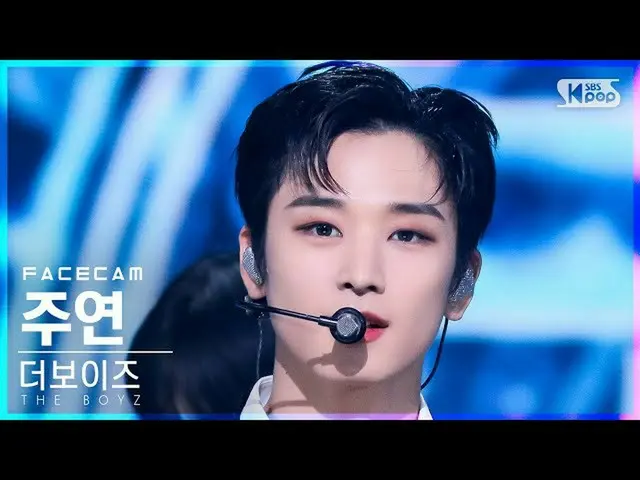【官方sb1】【Facecam 4K】THE BOYZ_主演'MAVERICK'（THE BOYZ_ JUYEON FaceCam）│@SBS Inkigayo